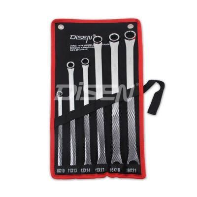 Carbon Steel Hand Tool Wrench Double Open End Wrench Combination Wrench Set