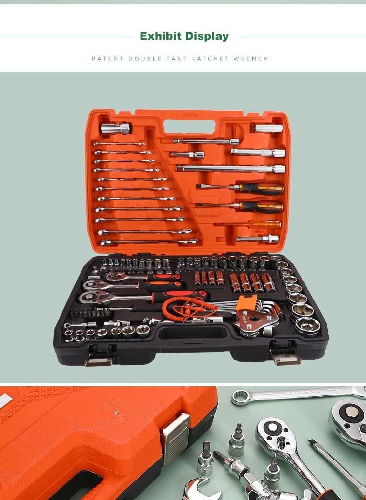 Hardware Combination 121sets of Auto Repair Tools Set of Socket Wrench