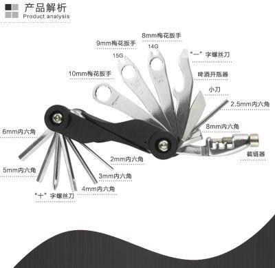 OEM 17-in-1 Multi Function Pocket Tool for Bicycle Repair