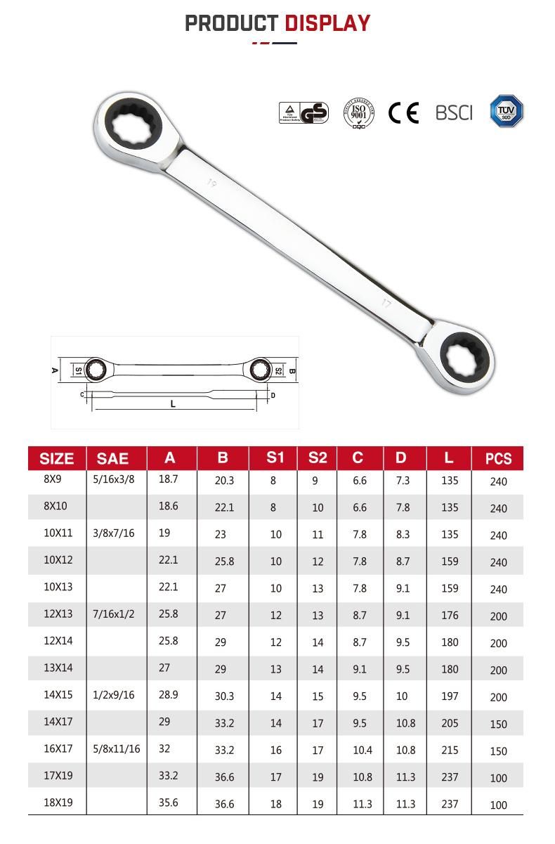 CRV Hardned Chorme Palted Double Offset Ring Ratchet Wrench