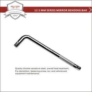 Auto Repair Tool/Hand Tool with Mirror Surface 12&quot;300mm