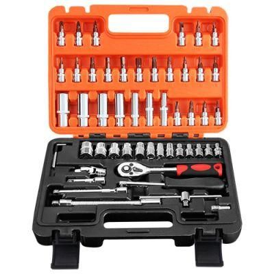 The Manufacturer Supplies 121 Sets of Socket Wrenches, Tool Kits for Automobile Maintenance, Auto and Motorcycle Tools Set