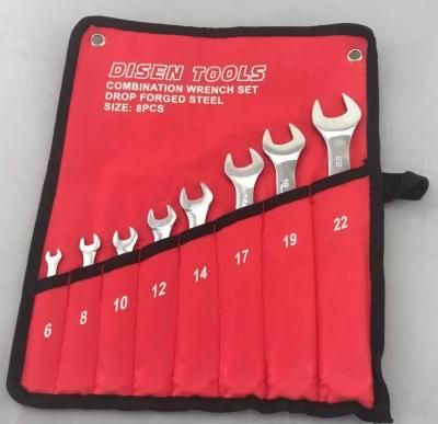 Disen Hardware Tools 8PCS New Type Full-Polished Dual Purpose Wrench Sets