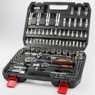 94PCS Cr-V Hand Tool Rubber Material Socket Set Ratchet Wrench