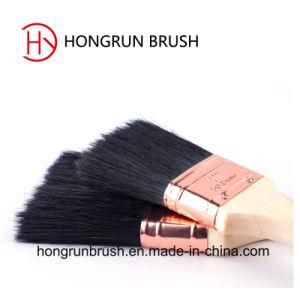 Wooden Handle Paint Brush (HYW0454)