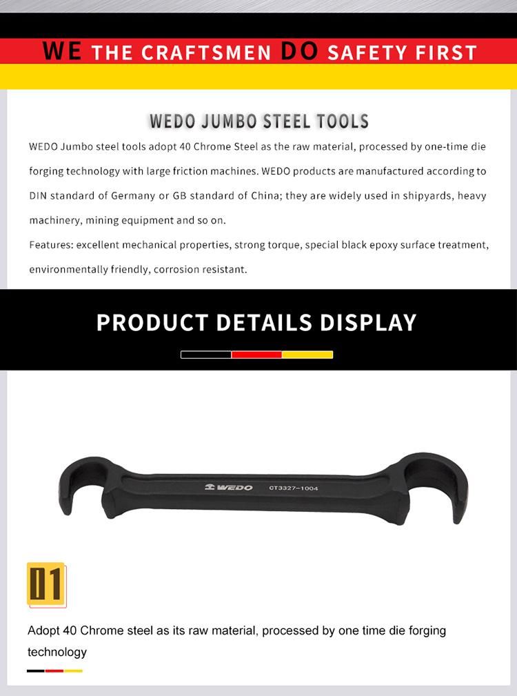 Wedo C Type Spanner 40 Chrome Steel Die-Forged Black Spray on Surface