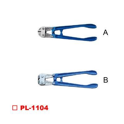 Heavy Duty Bolt Cutter CRV Material