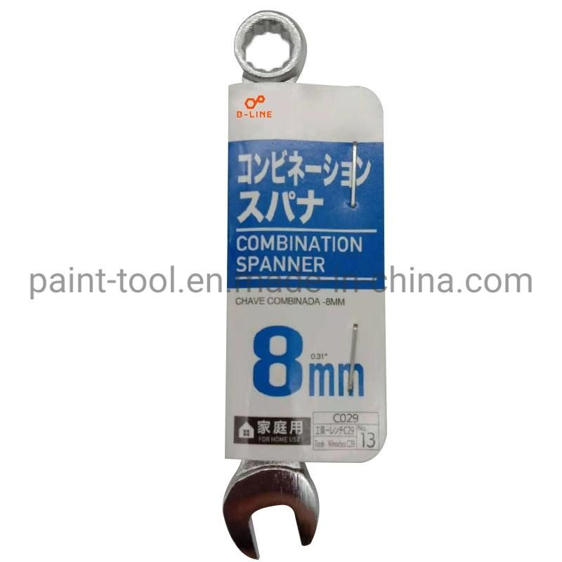 Chrome Vanadium Double Offset Ring Spanner