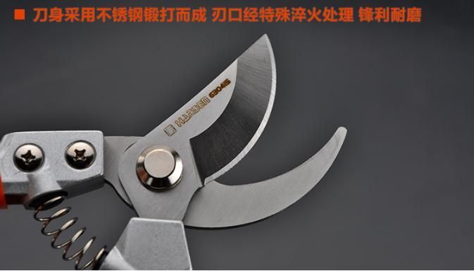 Garden Scissors, Garden Shears, Family Pruning Shears, Stainless Steel Fruit Tree Scissors, Al-630415