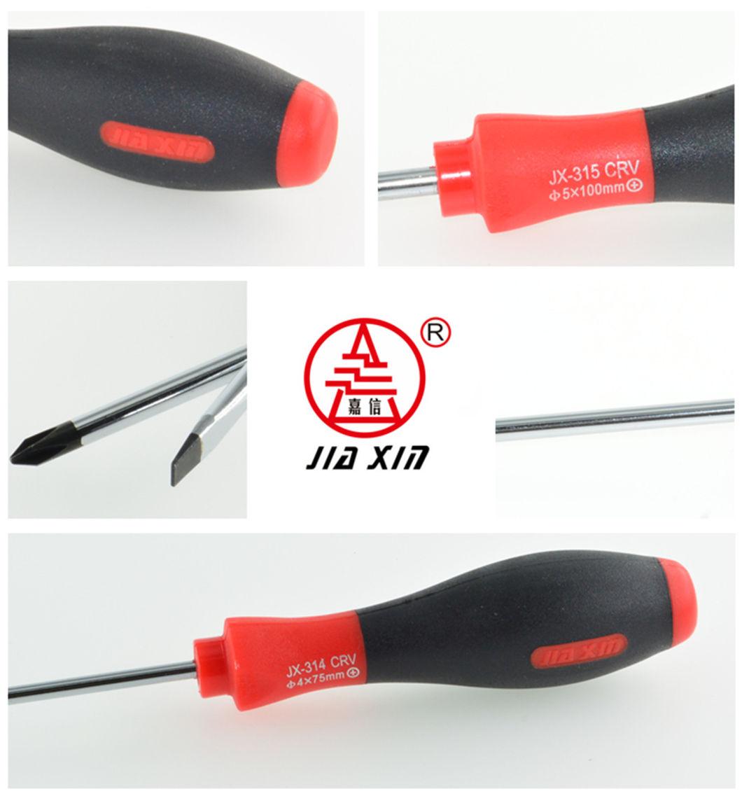 High Quality Specifications Complete Length Can Be Customized Set Screwdriver