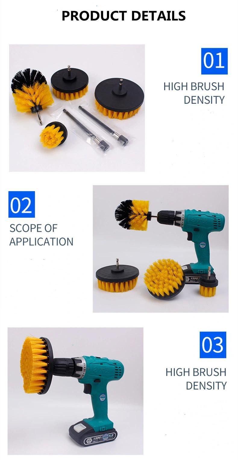 4PCS Multi-Color Electric Drill Brush Set for Floor Cleaning Tile Polising
