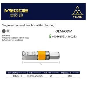 H5 Head Single End Screwdriver Ring