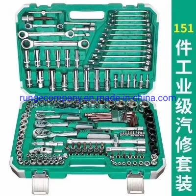 151PCS Household Tool Set General Home/Auto Repair Hand Tool Kit with Hammer Pliers Wrenches Sockets and Toolbox Storage Case