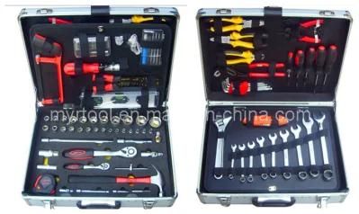 122PCS Professional Tool Set with Aluminium Case Tool Kit