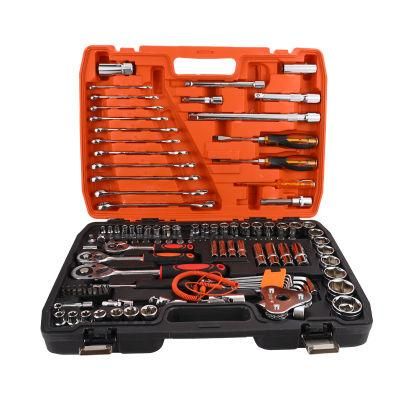 Hardware Combination 121sets of Auto Repair Tools Set of Socket Wrench