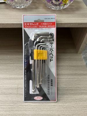 Hex Key Wrech Key Set Socket Wrench