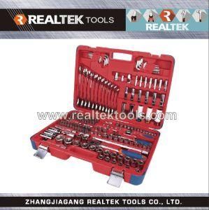 178PCS Sockets Set-Professional-CRV Steel&#160;