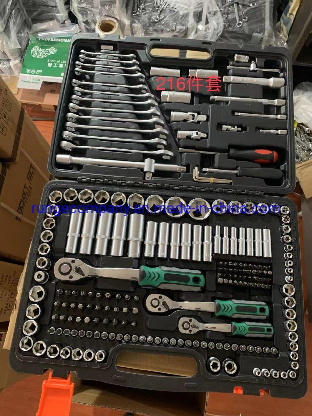 Professional Auto. Repair 216PCS Socket Set 1/4" &3/8" &1/2" Socket Set Hand Tool Kit Comprensive Tools Set