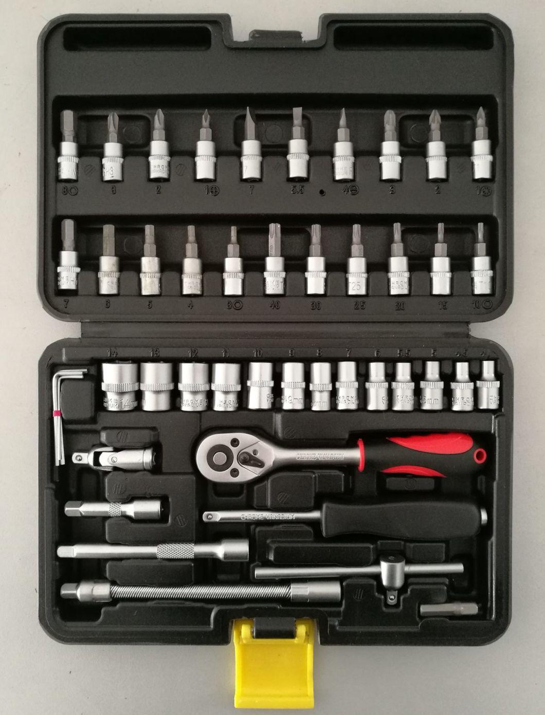 46PCS 1/4" Dr Professional Auto Repair Selling Socket Set