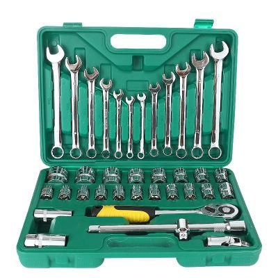 37-Piece Socket Wrench Sleeve Combination Dual-Use Wrench Set Hardware Tools