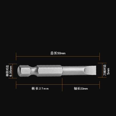 Drill Bit pH2 Magneti Single Head Screwdriver Bits