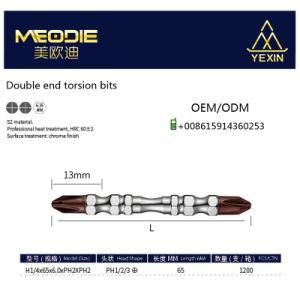 H1/4 Screwdriver Bits with Bronzed Double Ends for Air Screwdriver
