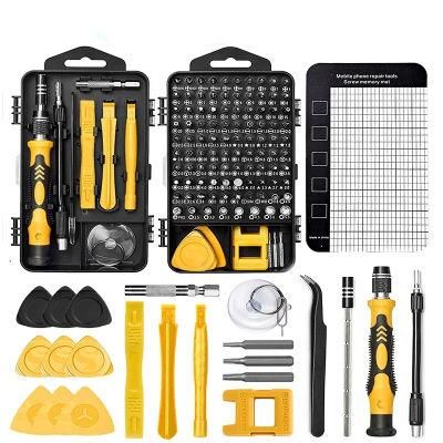 122 in 1 Screwdriver Set Dismountable Cr-V Precision Screwdriver Multitool Phillips Slotted Torx Bits Repair Tools