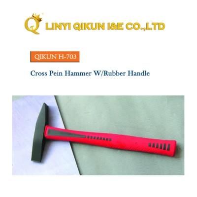 H-703 Construction Hardware Hand Tools Cross Pein Hammer with Rubber Plastic Coated Handle