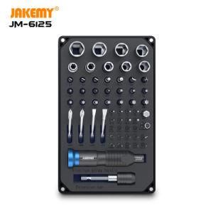 Jakemy Factory Direct Sale 60 in 1 Screwdriver Bits and Scokets Set Tools Set