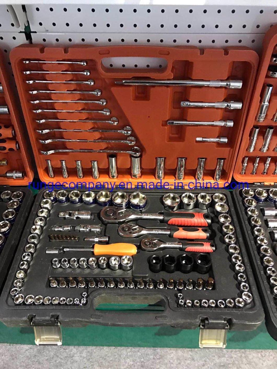 208PCS Professional Auto Repair Tool Set Hand Tool Set with Screwdriver Set Socket Set Plier with Portable Storage Case