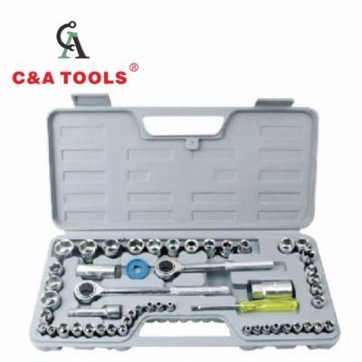 52 PCS Reparing Tools Set of Socket Tools Set