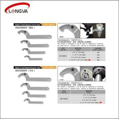 Adjust C-Hook Spanner (round nose or square nose)