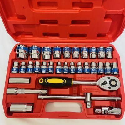 32 PCS Adjustable Ratchet Socket Tools Set Models Cr-V Sleeve Maintenance Tools