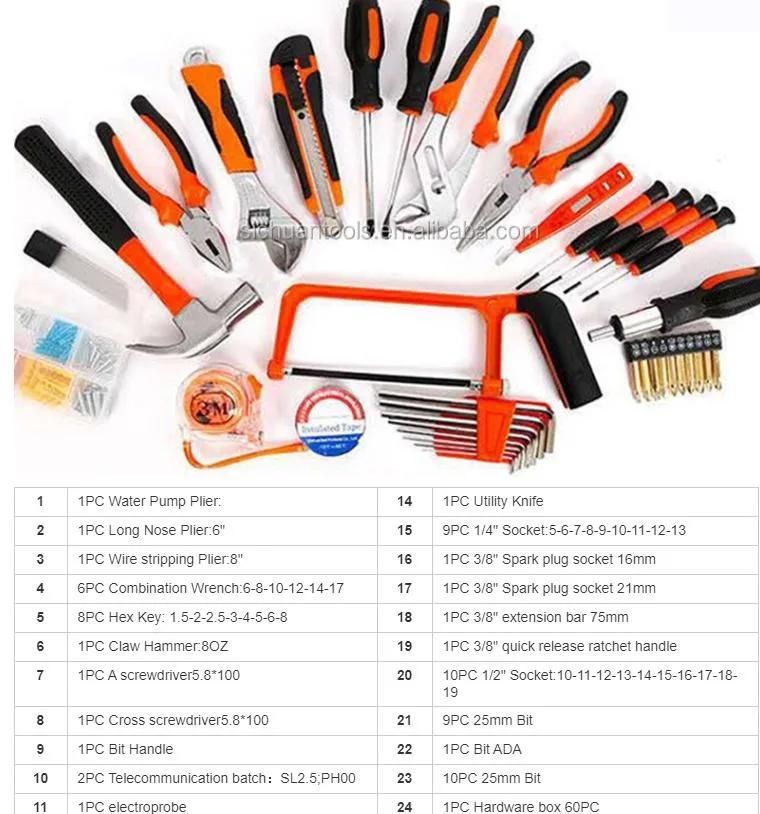72PCS General Household Combination Hand Tool Set