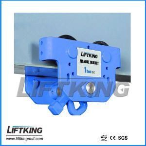 2t Manual Chain Hoist Trolley (MT-02)