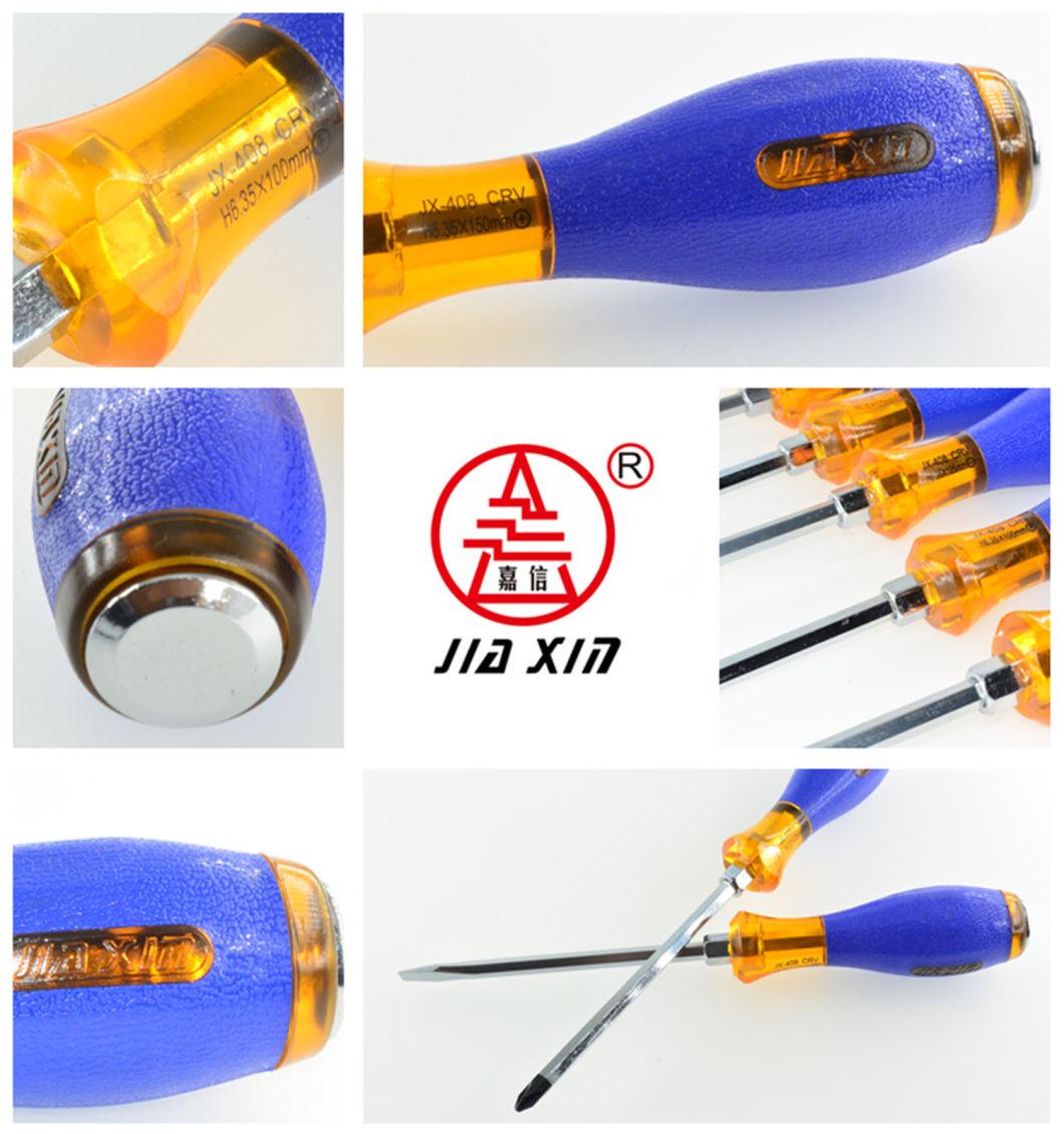 Metal Cap for Knocking Two-Color High-Torque Screwdriver