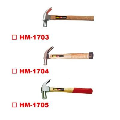 British Type Claw Hammer with Wooden Hanle