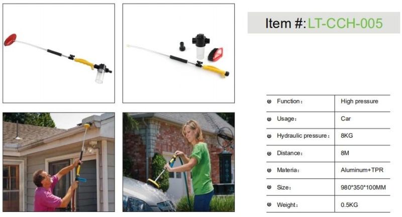 Household Detachable Highpressure Foam Pot Long Rodcar Wash Spray Brush