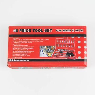 DIY Level Hardware Tool Carbon Steel Adjustable Ratchet Socket Set