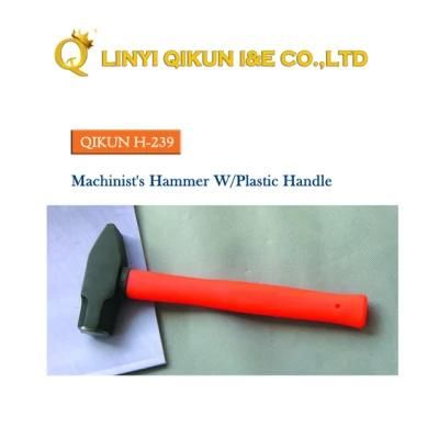 H-239 Construction Hardware Hand Tools Fiberglass Handle German Type Machinist&prime;s Hammer