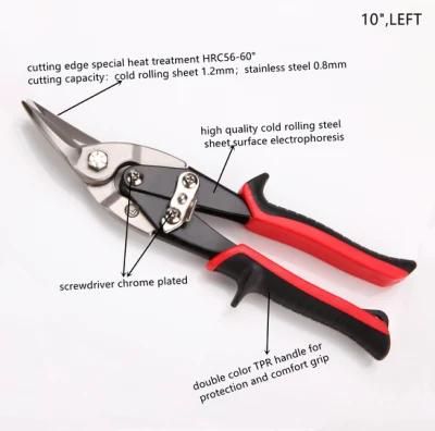10&quot;, Professional Aviation Snips, Hand Tools, Hardware Tools, Made of = Cr-V, Cr-Mo, Matt Finish, Nickel Plated, TPR Handle, Right and Left, Heavy Duty