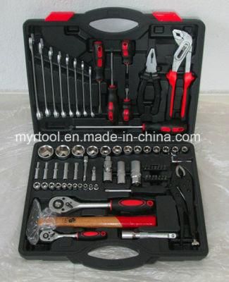 72PCS Professional Auto Repair Socket Tool Set (FY1072B)