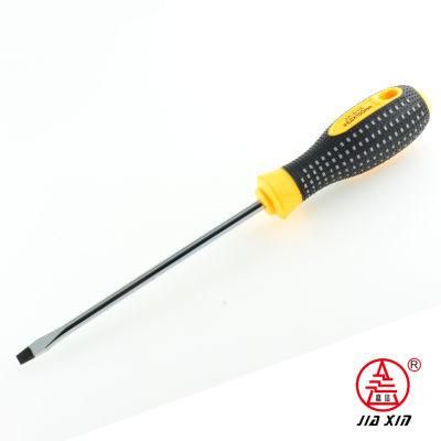 75mm-300mm Soft Rubber Magnetic CRV Screwdriver