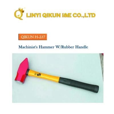 H-237 Construction Hardware Hand Tools Fiberglass Handle German Type Machinist&prime;s Hammer