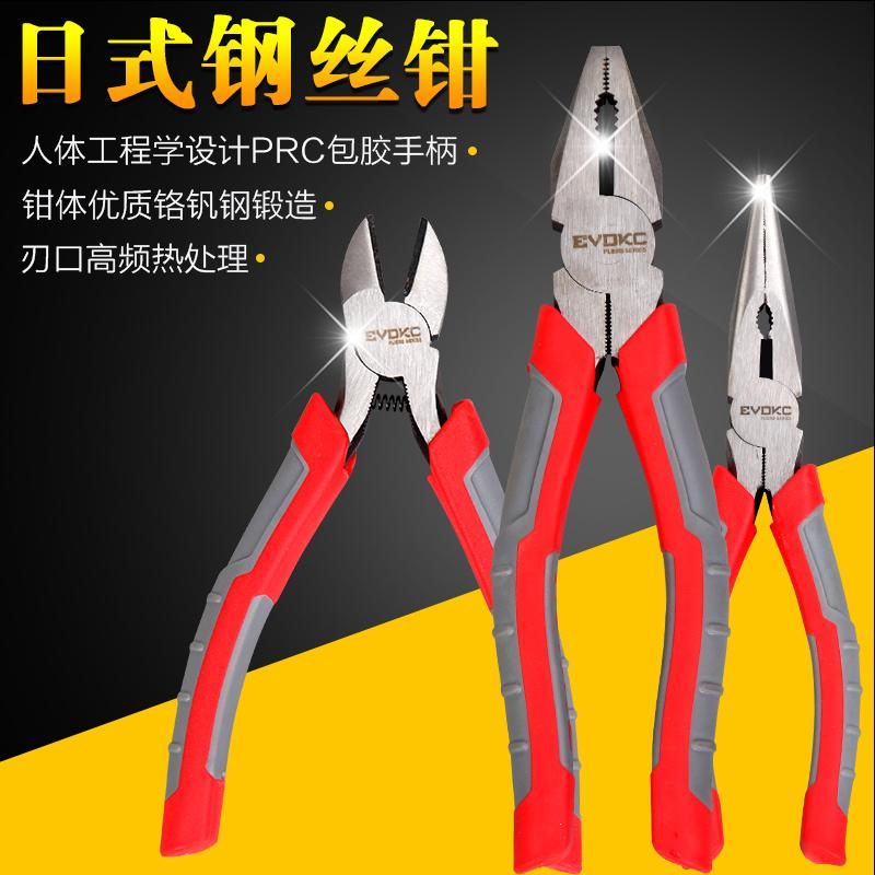 China Factory Professional Hand Tool Combination Casing Tip Monkey Pliers with Rubber Handles