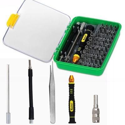51PCS Multi Hand Tools Repair Kit for Cell Phones Laptop