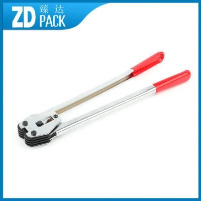 Manual Plastic Strapping Sealer Tool
