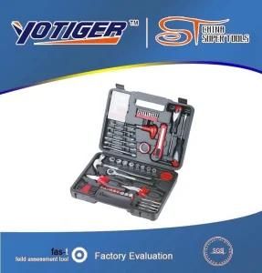 175PCS Tool Set (ST9203)