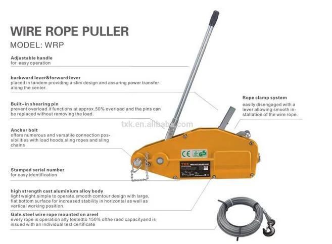5400kg Wire Rope Puller with Steel Cable