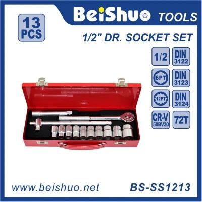 13PCS 1/2&quot; Carbon Steel Hand Tool Set